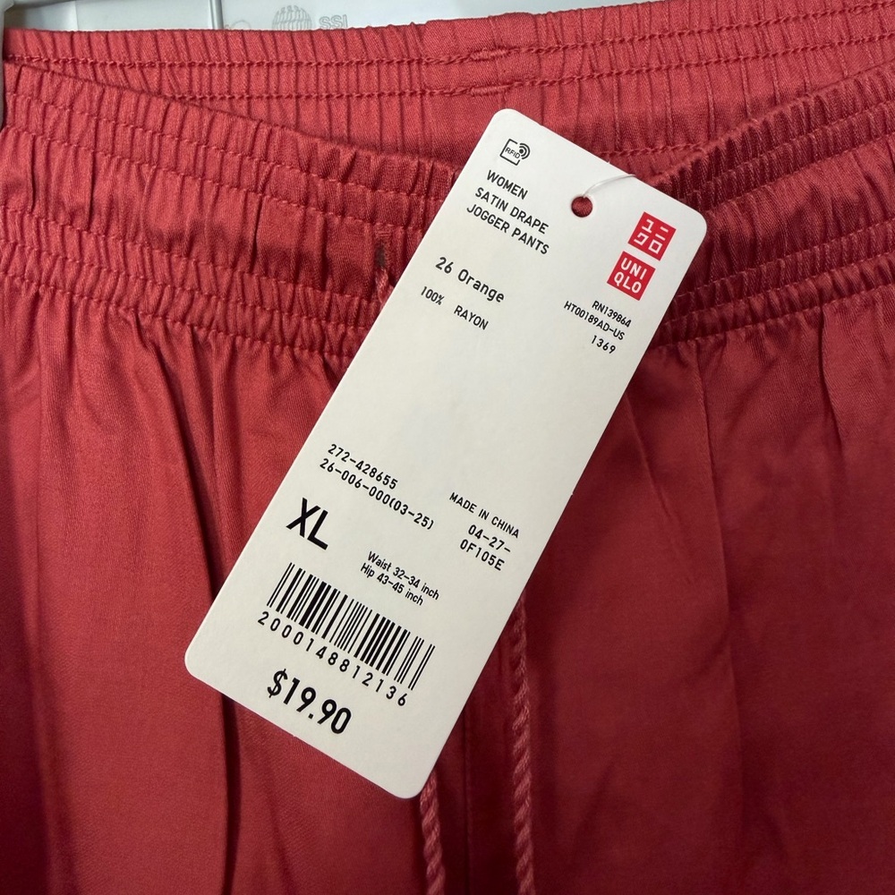 Uniqlo Women's Satin Drape Jogger Pants - Rust